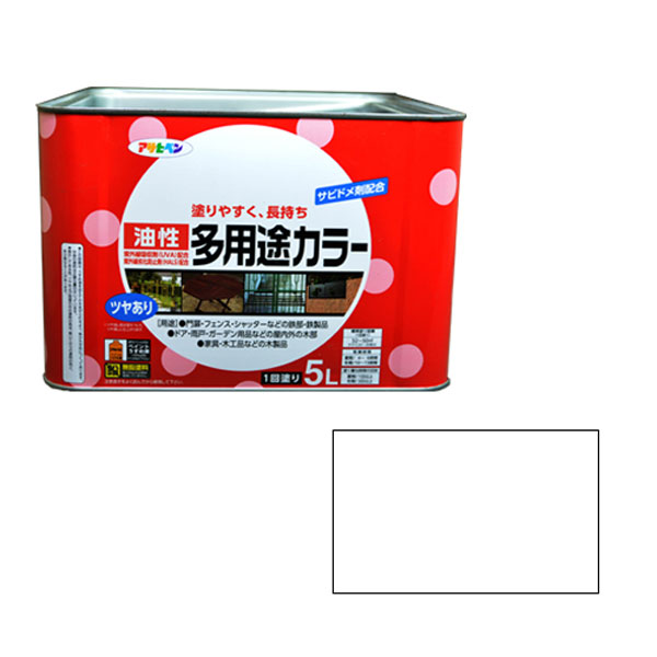 油性多用途カラー 白 ホワイト 5L 油性塗料 アサヒペン｜ものうりばPlantz