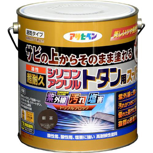 ペンキ塗料 油性超耐久シリコンアクリルトタン用 3kg 新茶 アサヒペン