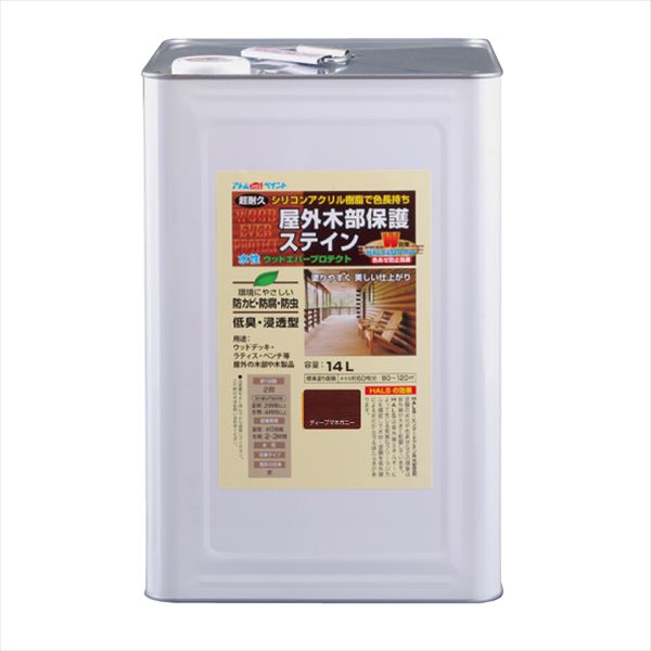アトムハウスペイント ウッドエバープロテクト 14L ディープマホガニー 塗料 ペンキ DIY