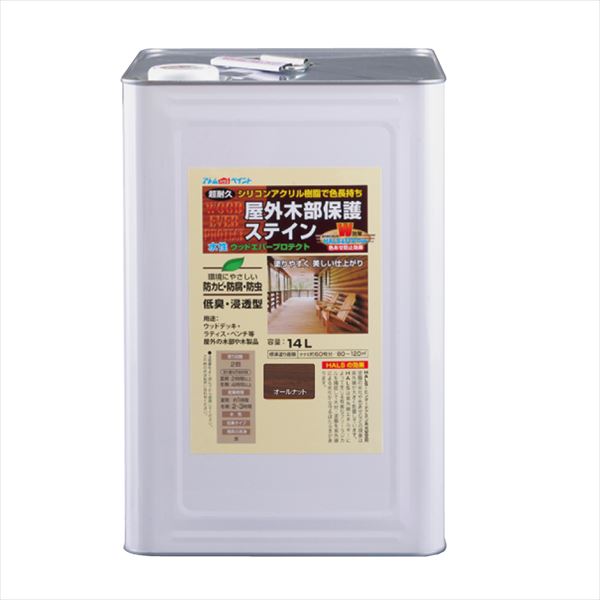 アトムハウスペイント ウッドエバープロテクト 14L オールナット 塗料 ペンキ DIY｜ものうりばPlantz