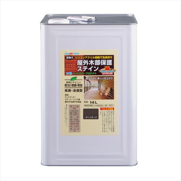 アトムハウスペイント ウッドエバープロテクト 14L ダークオーク 塗料 ペンキ DIY