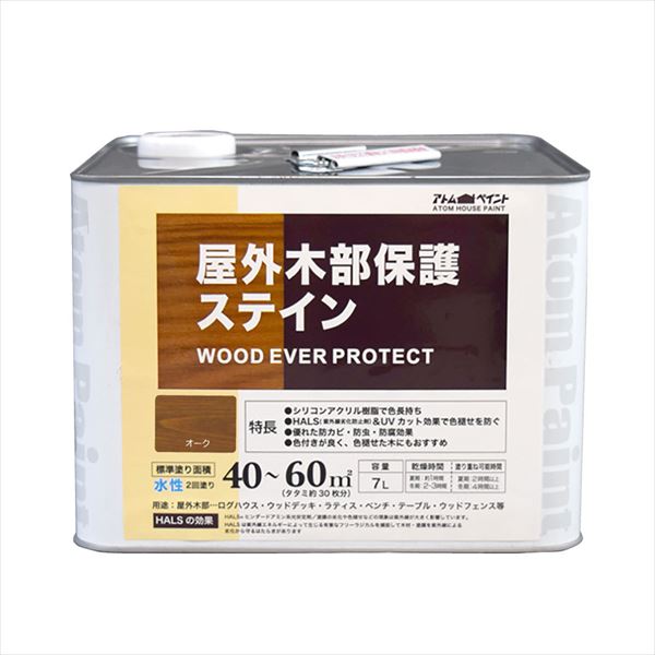 アトムハウスペイント ウッドエバープロテクト 7L オーク 塗料 ペンキ DIY 9,259円