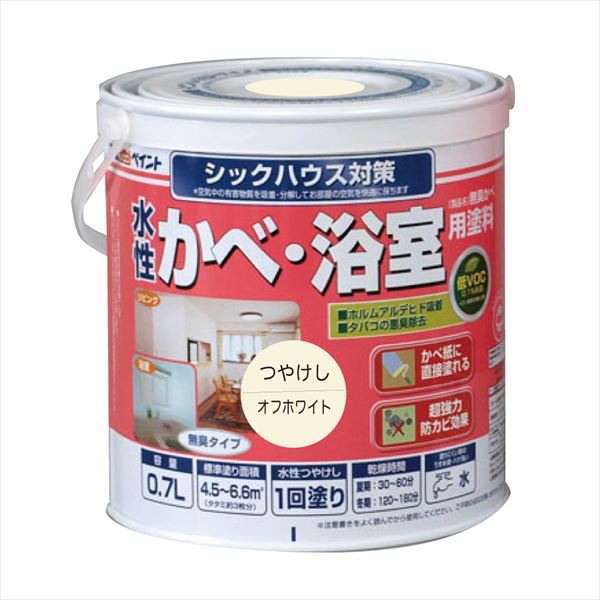 アトムハウスペイント 水性壁浴室塗料 0.7L ペンキ 塗料 DIY オフホワイト アトムハウスペイント 水性壁浴室塗料 0.7L ペンキ 塗料 DIY オフホワイト