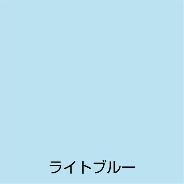セール 水性壁浴室塗料 0.7L ライトブルー 塗料 ペンキ DIY www.agroservet.com