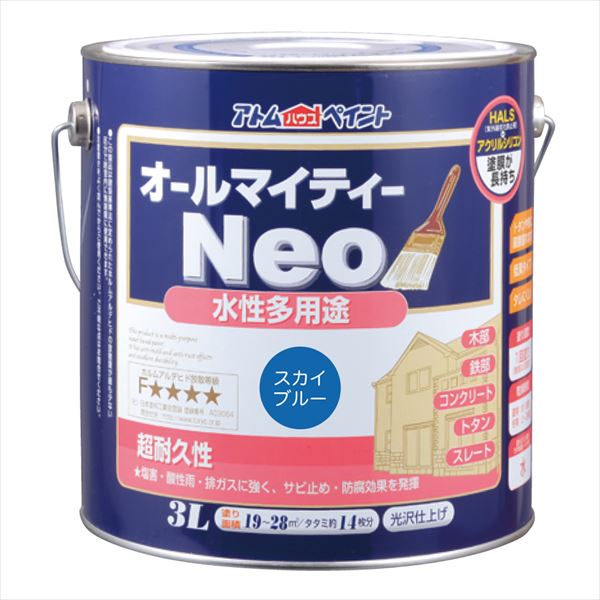 アトムハウスペイント 水性オールマイティーネオ 3L スカイブルー 塗料 ペンキ DIY|ものうりばPlantz