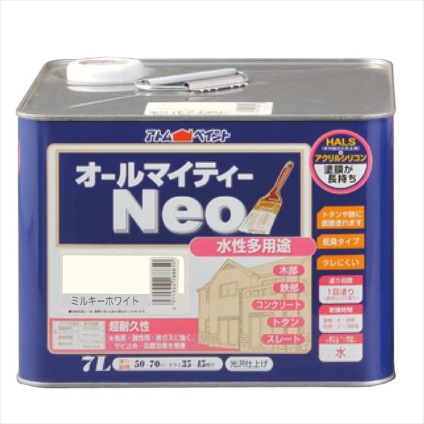 アトムハウスペイント 水性オールマイティーネオ 7L ミルキーホワイト 塗料 ペンキ DIY