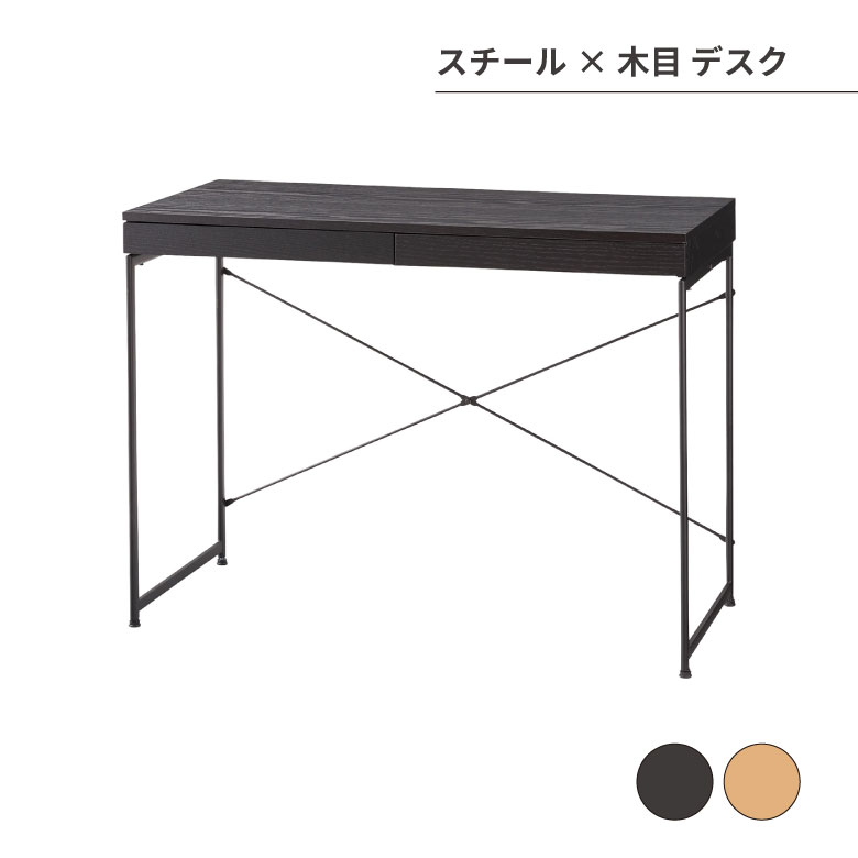 楽天市場】[エントリーでP+5倍] 東谷 CL-787TNA バンビ デスク