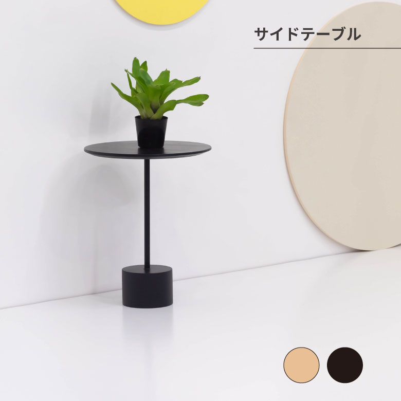 芝地特集  ～芝地を美しく保つ利益に～