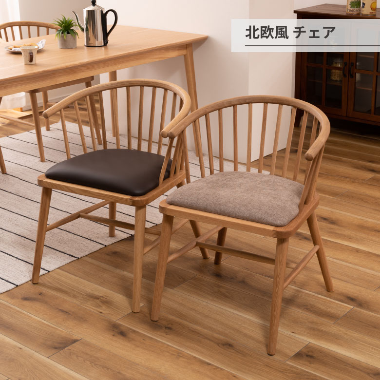 検出器ともし火の選び方