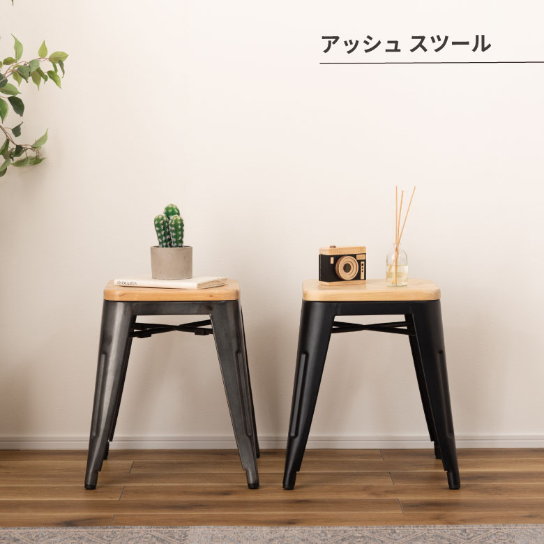 楽天市場】スツールスクエアスツール ロースツール 椅子 チェア