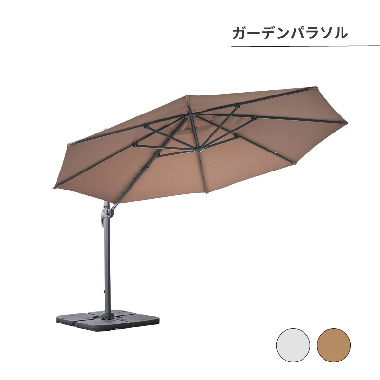 芝地特集  ～芝地を美しく保つ目的に～