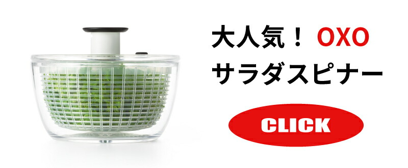 楽天市場】日立銀紙3号鋼 柳刃(刺身) TO-FK-300 本焼き 「別誂真久作