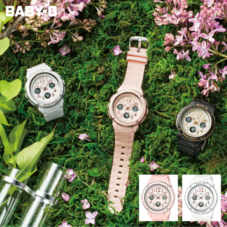Gショック ジーショック BABY-G レディース腕時計 BASIC BGA-150EF CASIO 国内正規品｜ものうりばPlantz