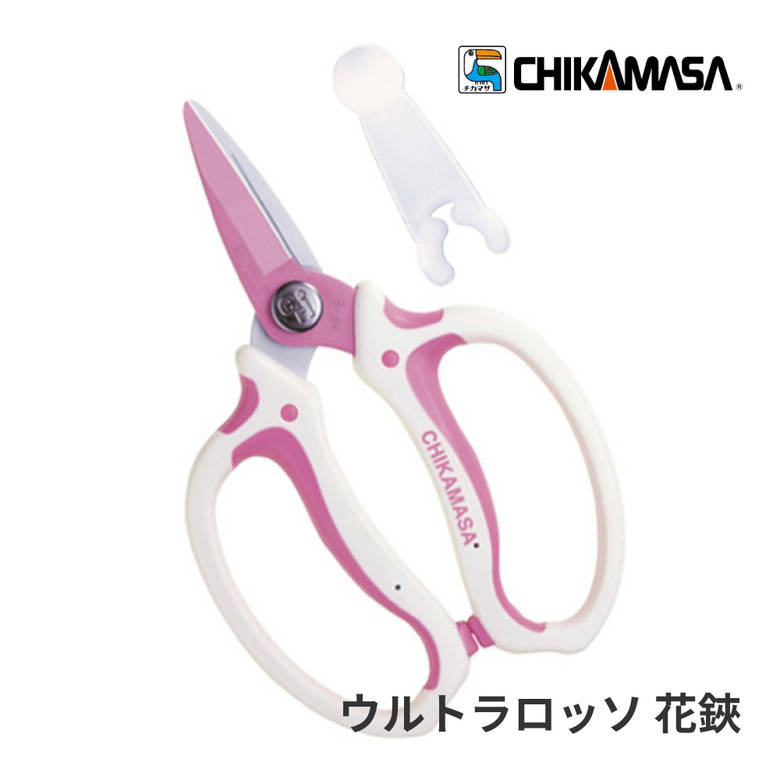 Chikamasa Florist Ultra Rosso Flower Scissors MF-8000P MADE IN JAPAN