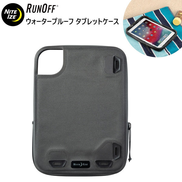 ナイトアイズ NITE IZE ランオフ RUNOFF NI59102 ウォータープルーフ タブレットケース