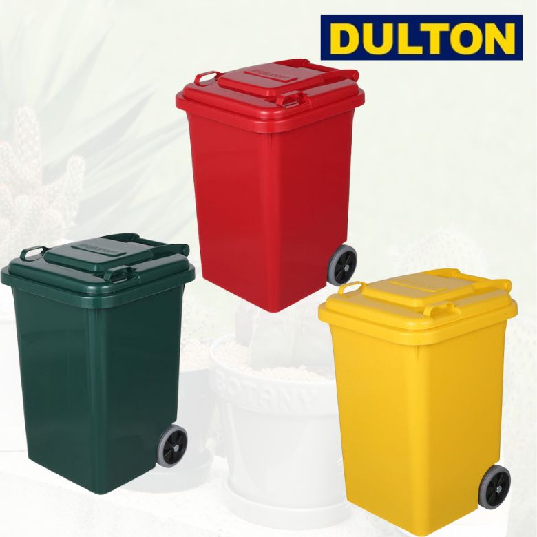 DULTON ダルトン ゴミ箱 45L 屋外兼用 プラスチックトラッシュカン レッド