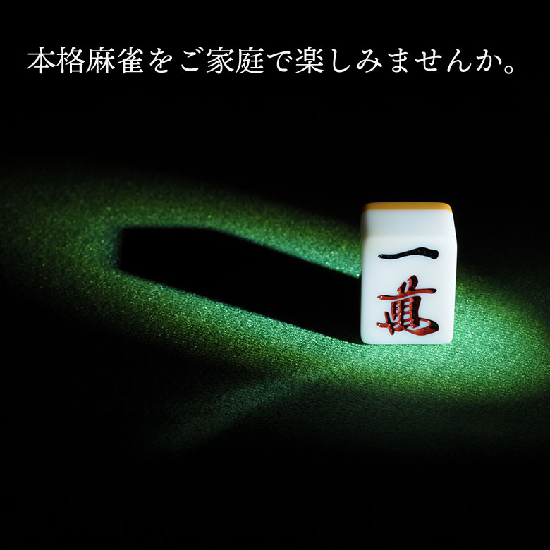 楽天市場】[9月エントリーでP10倍!]【ルールブック付き】AMOS