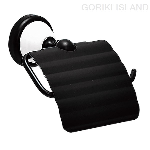 トイレットペーパーホルダー TPH CE BK レトロ アンティーク 真鍮金具 GORIKIISLAND(ゴーリキアイランド)｜ものうりばPlantz 8,513円