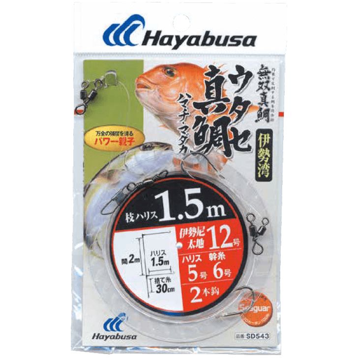 楽天市場】[エントリーでP+5倍] ハヤブサ (Hayabusa) 釣り具 仕掛け