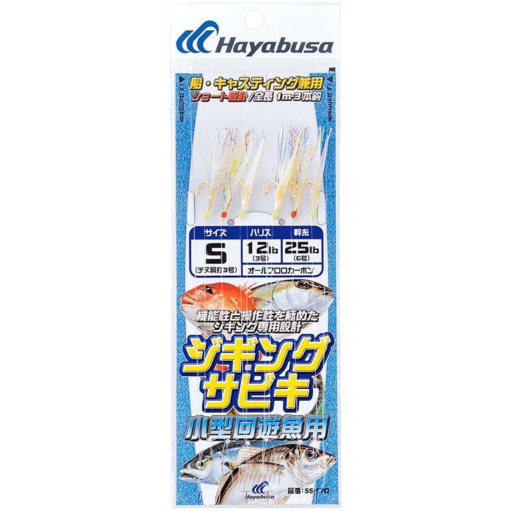 ペンギン様　斑尾　入道Hiyodori 稲光〜青〜　金爪　牙城ブラス　４号5個 ペンギン様 斑尾 入道Hiyodori 稲光〜青〜 金爪 牙城ブラス 4号5