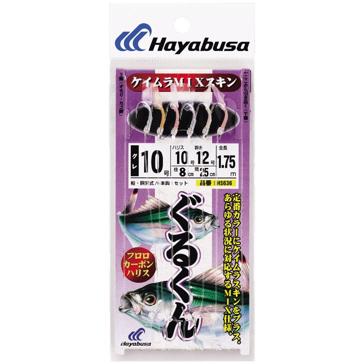 タックルさん専用 スペーサー LS－20N－406－Ro （RoHS対応