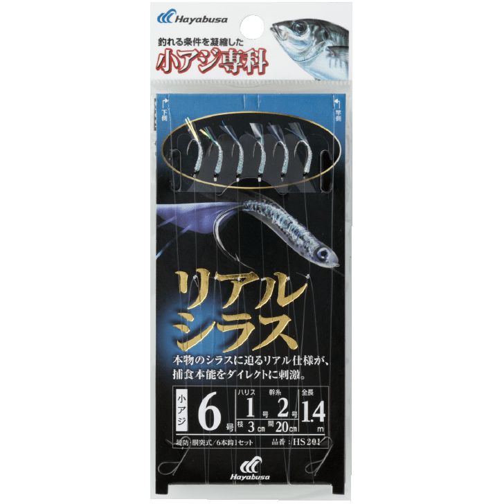 S.I.C. 仮面ライダーZX フィギュア 仮面ライダー