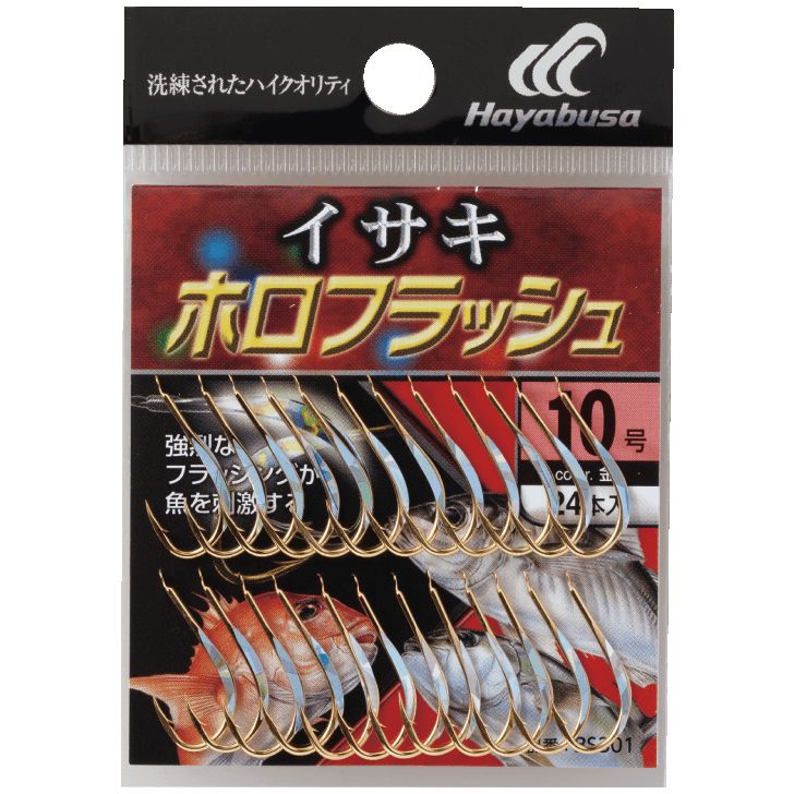 楽天市場】ハヤブサ (Hayabusa) 釣り具 仕掛け 釣り針 小袋バラ鈎