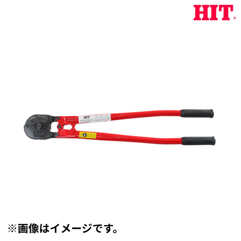 ヒット商事 WC 6 ワイヤーカッター 工具 DIY