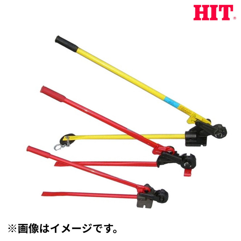 ヒット商事 WC 12-ST 据置式 ワイヤーロープカッター 工具 DIY