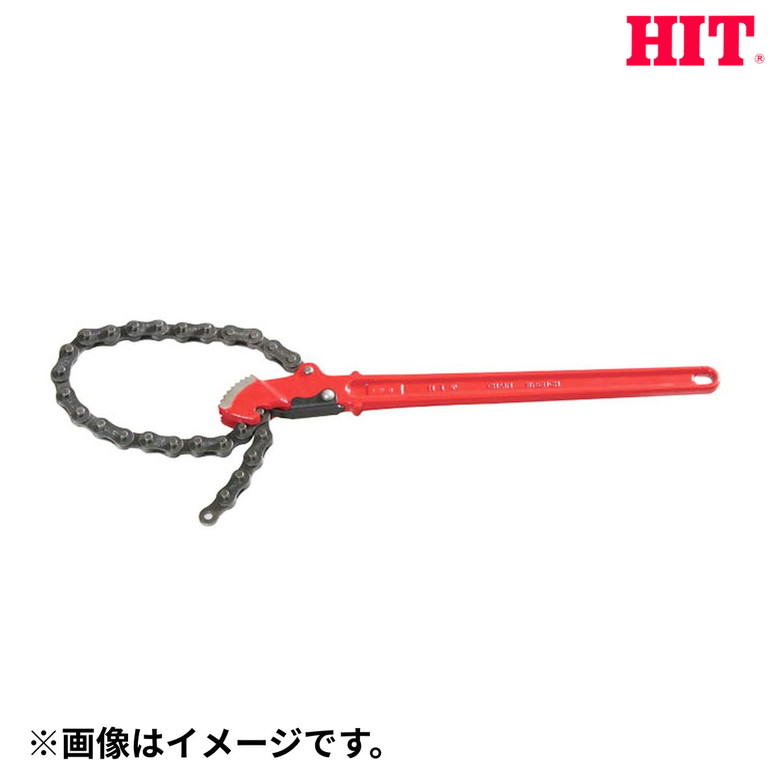 ヒット商事 CW 4 チェンレンチ 工具 DIY|ものうりばPlantz
