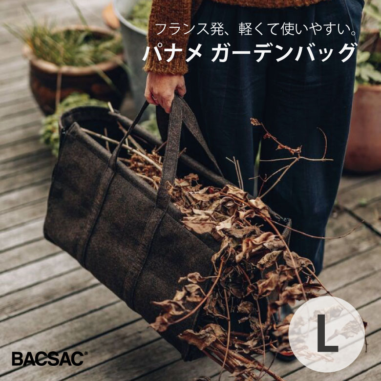 芝地特集  ～芝地を美しく保つ利益に～