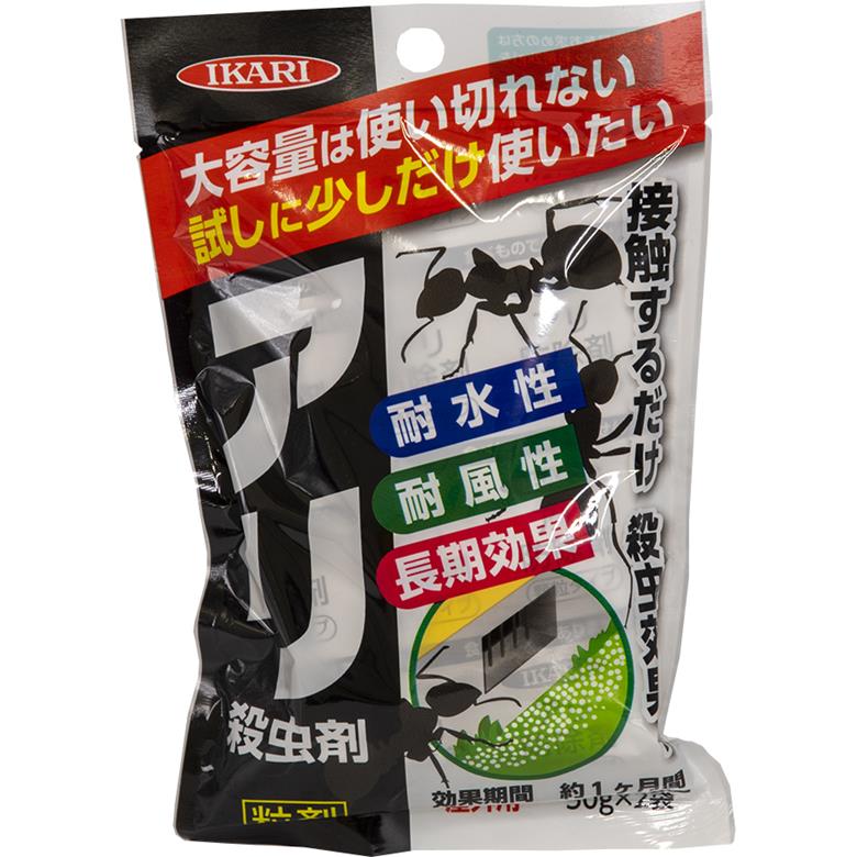 【楽天市場】アリ 蟻 駆除 予防 殺虫剤 粒剤 アリ用 屋外用50g×2袋 風呂場 台所 トイレ 玄関 庭 ベランダ 床下 イカリ消毒：もの ...