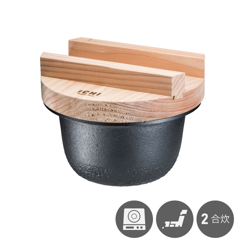 検出器ともし火の選び方