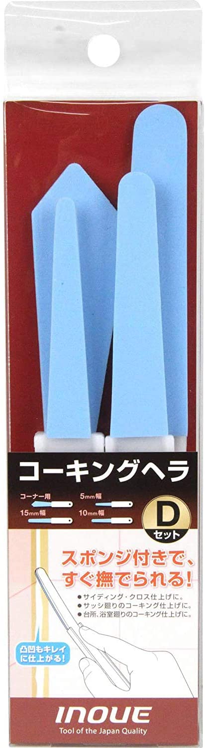 楽天市場】【メール便】【井上工具】17047 カーボンはがしヘラ段付 25mm : ものうりばPlantz