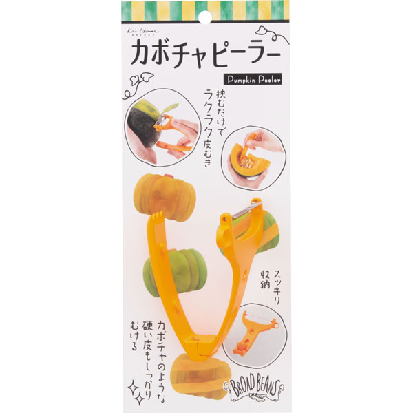 楽天市場 送料無料 貝印 ブロードビーンズ Dh2624 ラクラクかぼちゃピーラー Jan キッチン用品 調理器具 料理 包丁 便利グッズ クッキング クックパッド ものうりばplantz