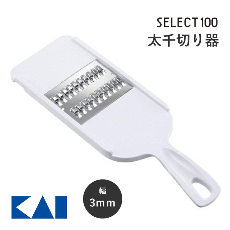 56024 ハム切り包丁 スライサー JAN:4950586560244 刃渡り240mm