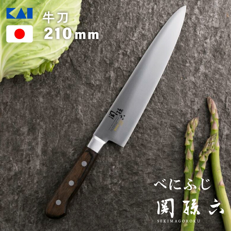 楽天市場】【10％OFFクーポン＋ポイント：マラソン限定】 送料無料