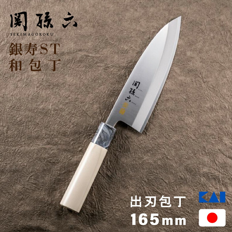 楽天市場】【 エントリーでポイント最大29倍 11/4(火)20:00〜11