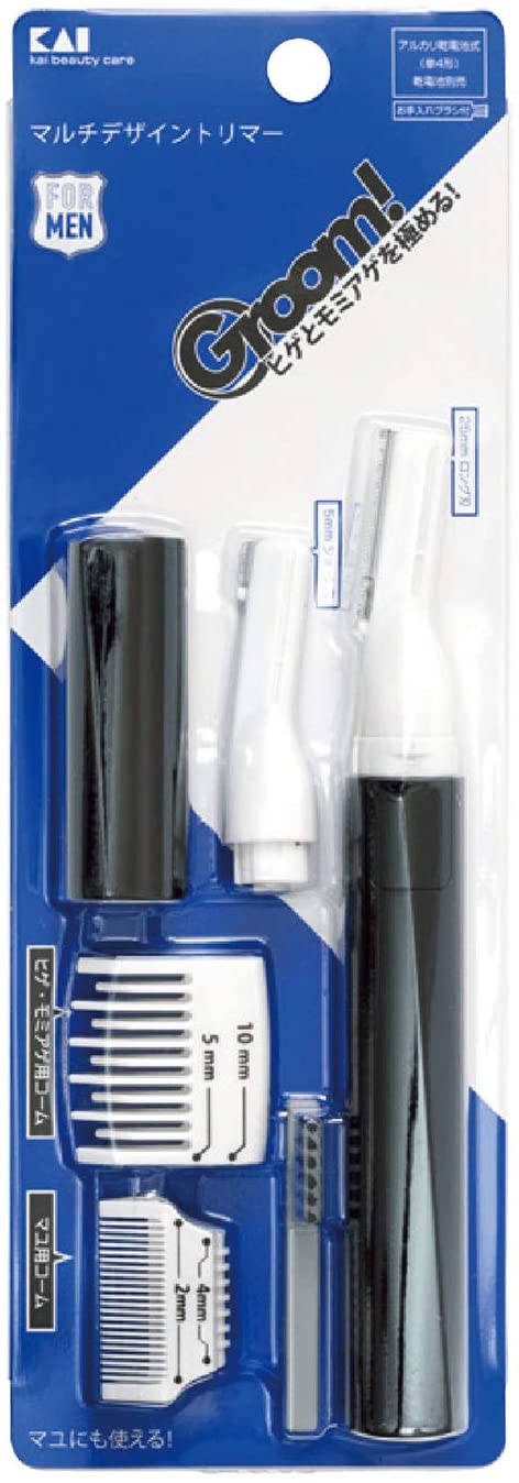 楽天市場】[エントリーでP+5倍] 貝印 ムダ毛トリマー KQ1803 眉毛 ムダ