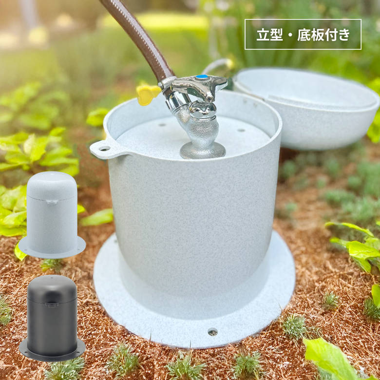 検出器ともし火の選び方