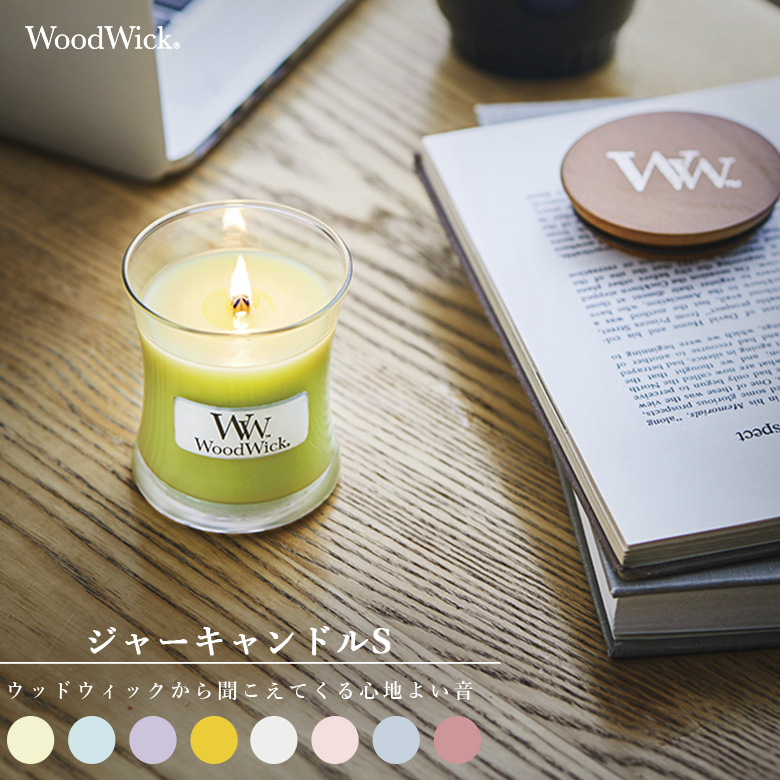 刺繍サービス バッティング手袋 【3325】 Wood Wick ハースウィックL