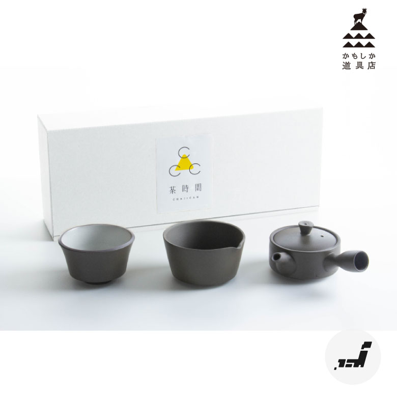 かもしか道具店 茶時間 急須 直 100セット or-60-1984 日本製 国産 焼き物 お茶 プレゼント ギフト 贈り物 父の日 母の日 敬老の日 かわいい おしゃれ シンプル