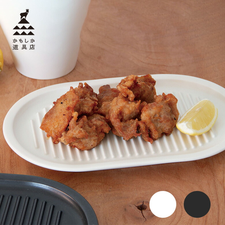 かもしか道具店 木製 トレー プレート 楕円系3点セット かもしか道具店 木製 トレー プレート 楕円系3点セット 白竹 楕円かご