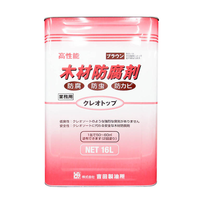 吉田製油所 クレオトップ 16L ブラウン DIY 塗料 ペンキ ペイント 塗る|ものうりばPlantz