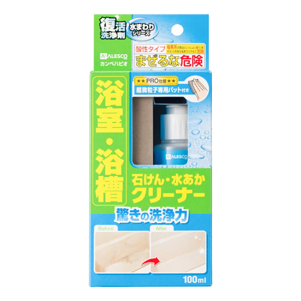 楽天市場】クエン酸120g(食品添加物) : ものうりばPlantz