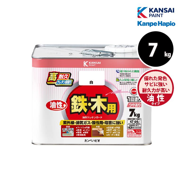 芝地特集  ～芝地を美しく保つ目的に～