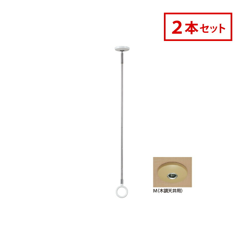 検出器ともし火の選び方