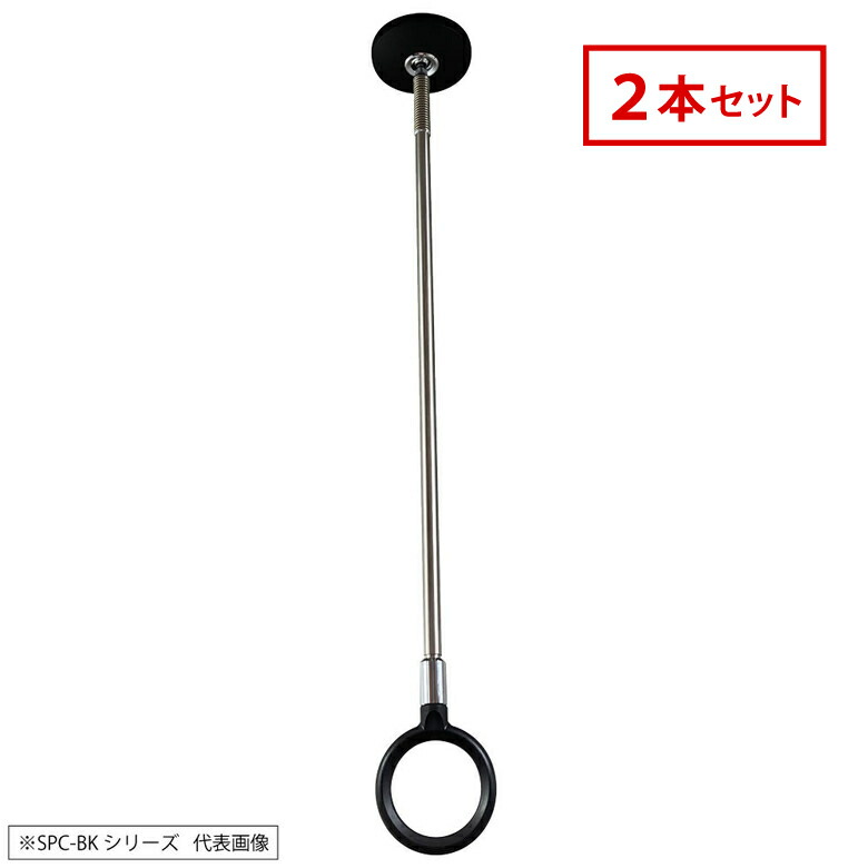 検出器ともし火の選び方