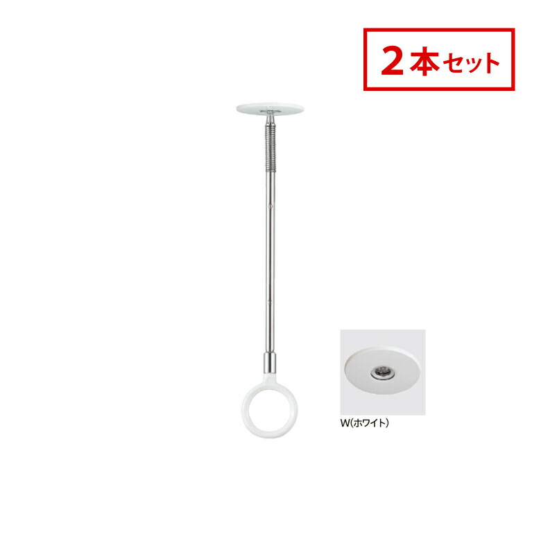 検出器ともし火の選び方