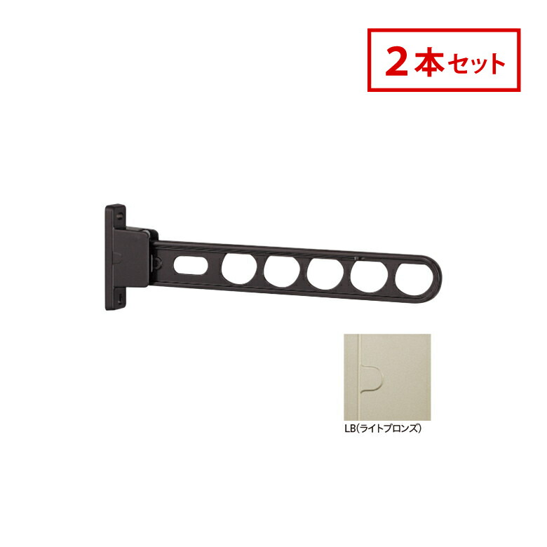 検出器ともし火の選び方